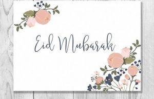 Eid Mubarak greeting card, Image, SMS 2019