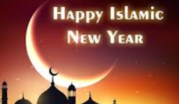 Hijri New Year 2019