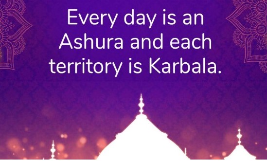 Day of Ashura 2019 Image