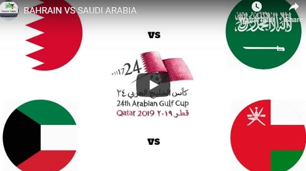 Bahrain vs Saudi Arabia