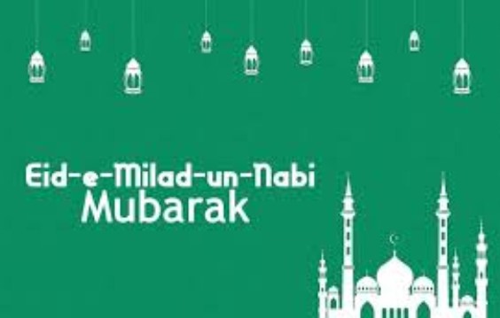Eid-e-Milad un-Nabi