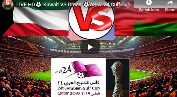 Kuwait vs Oman Live