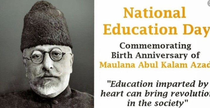 National Education Day 2019