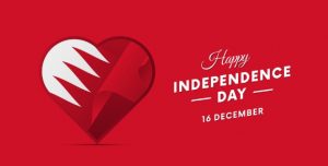 Bahrain Independence Day 2019