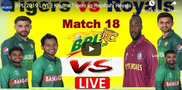 Khulna Tigers vs Rajshahi Royals