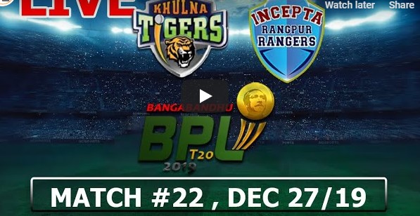 Khulna Tigers vs Rangpur Rangers