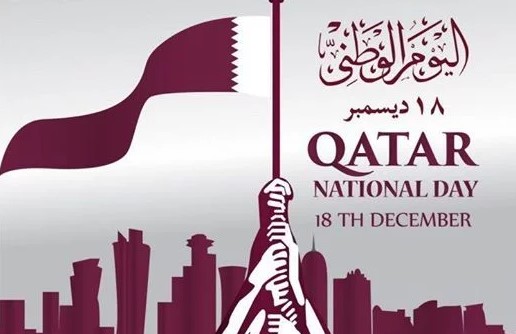 Qatar National Day