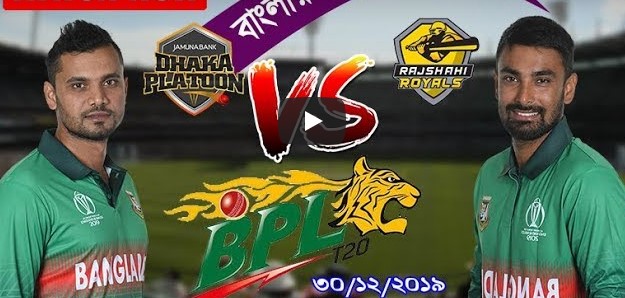 Rajshahi Royals vs Dhaka Platoon
