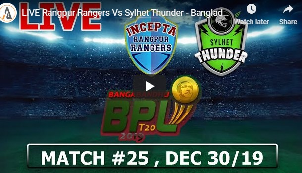 Rangpur Rangers vs Sylhet Thunder