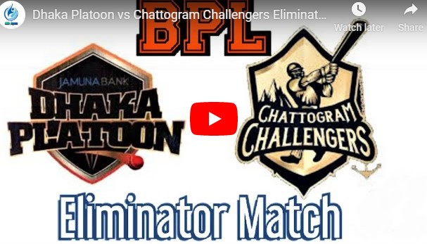 Dhaka Platoon vs Chattogram Challengers