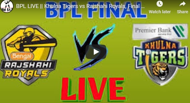 Khulna Tigers vs Rajshahi Royals