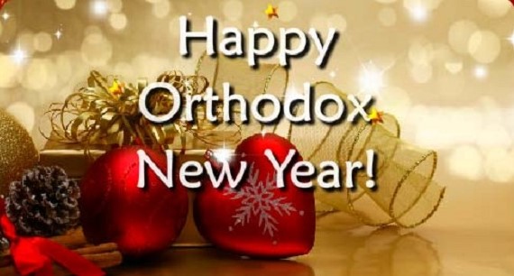 Orthodox New Year 2020