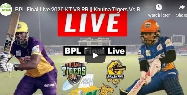 Rajshahi Royals vs Khulna Tigers