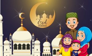 Best Eid Mubarak 2020
