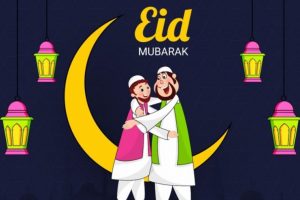 Eid Mubarak 2020 Image