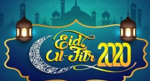 Eid Ul Fitr 2020 wishes