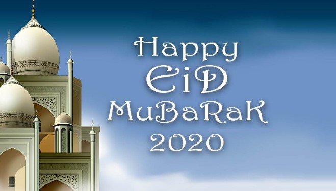 Happy EID Mubarak 2020