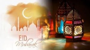 Happy Eid al-Fitr 2020