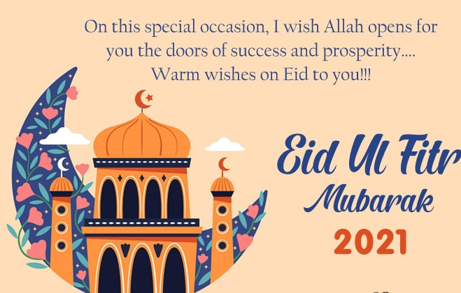 Happy Eid ul Fitr 2021 Image