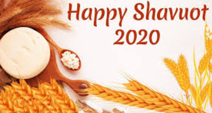 Happy Shavuot 2020