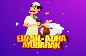 Happy Eid Ul Adha 2020