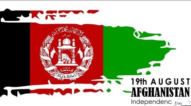 Afghanistan Independence Day 2020