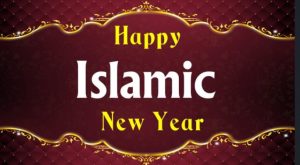Islamic New year 2020