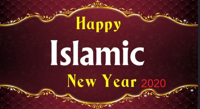 Islamic New year 2020
