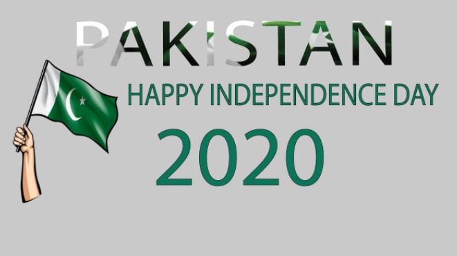 Happy Independence Day - (14th August) Pakistan ...