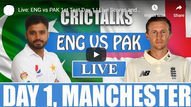 Pakistan vs England
