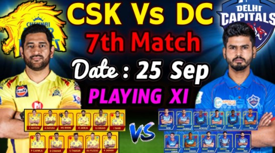 CSK vs DC