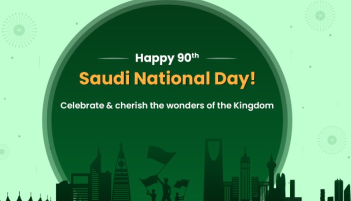 Happy Saudi National Day 2020