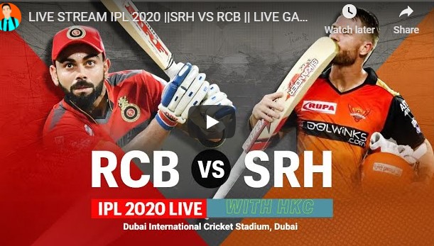 SRH vs RCB live streaming