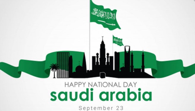 Saudi National Day 2020