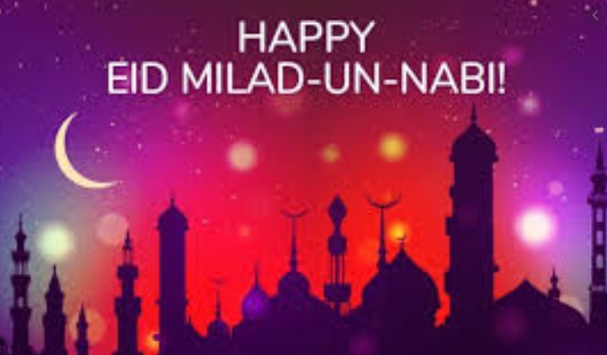 Happy Eid e Milad un Nabi 2020