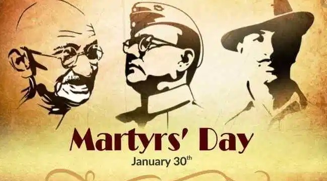 Martyr Day 2021