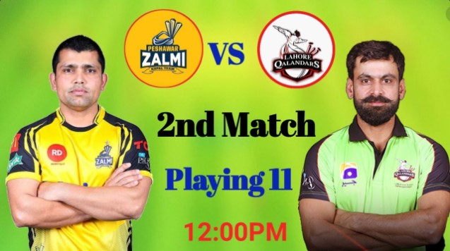 PSL Live 2021 PZ vs LQ | Live Cricket Match Today Lahore Qalandars vs ...