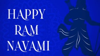 Ram Navami 2021