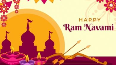 Ram Navami 2021
