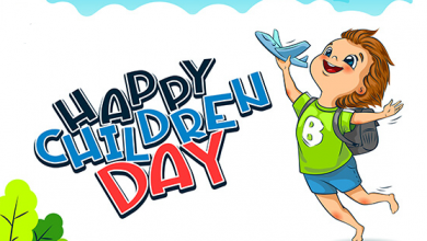 Children's Day image