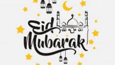 Eid Mubarak Special 2021