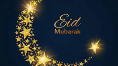 Eid Mubarak image