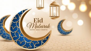 Eid al-Fitr wishes 2021