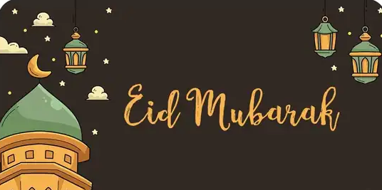 Eid ul-Fitr 2023 Wishes - Smartphone Model