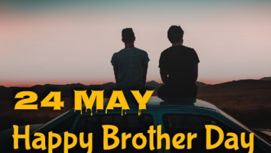Happy Brother's Day 2021