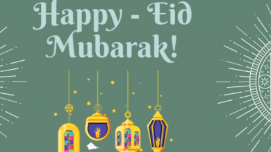 Happy Eid Mubarak 2021