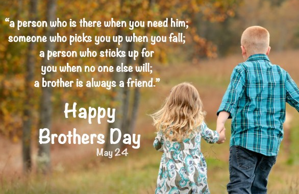 National Brother's Day Image