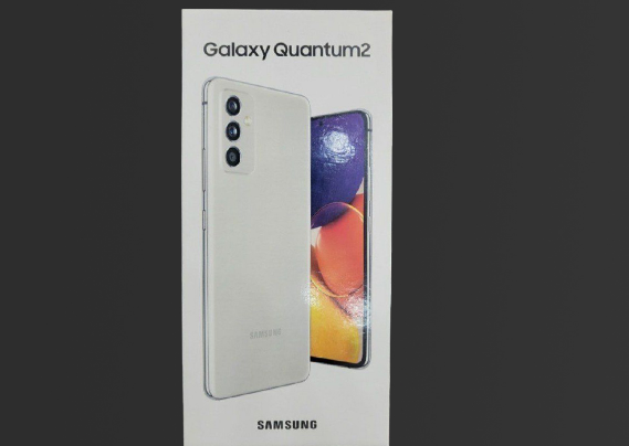 Samsung Galaxy Quantum 2 2021
