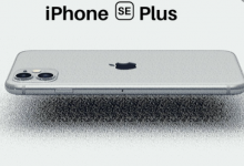 Apple iPhone SE Plus 2021