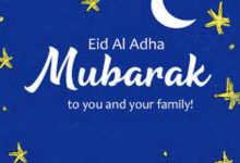 Happy Eid al Adha Mubarak 2021